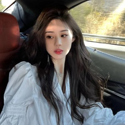 臭山贼，朕就是女帝